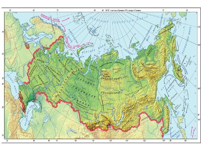 Презентация по развитию речи для дошкольников (6-7 лет) «Симферополь – столица Крыма»