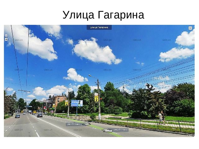 Презентация по развитию речи для дошкольников (6-7 лет) «Симферополь – столица Крыма»