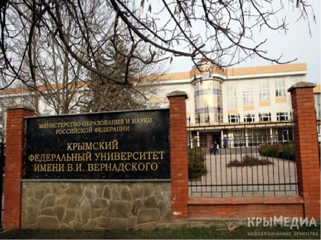 Презентация по развитию речи для дошкольников (6-7 лет) «Симферополь – столица Крыма»