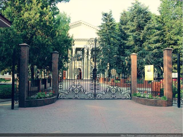 Презентация по развитию речи для дошкольников (6-7 лет) «Симферополь – столица Крыма»