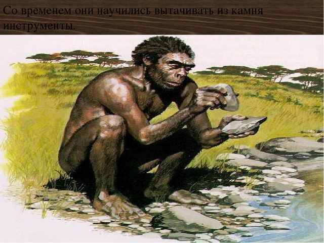 Презентация на тему:" История ложки".