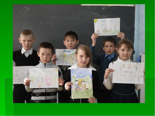 Презентация Традиции моей семьи