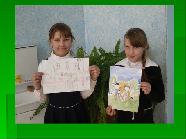 Презентация Традиции моей семьи