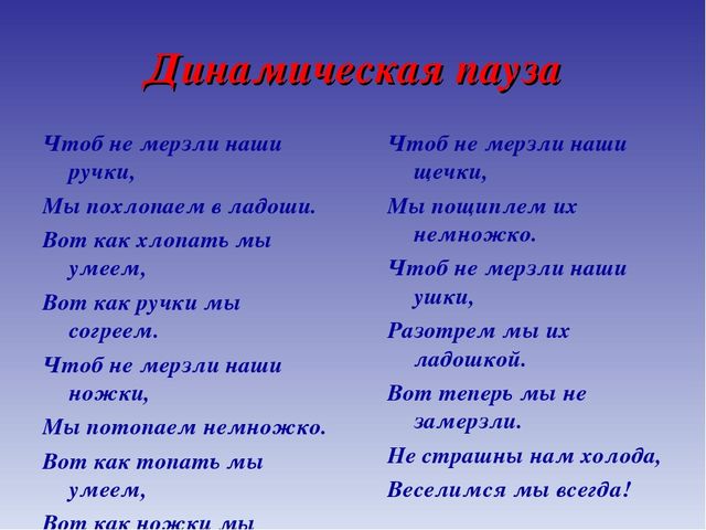 Презентация для дошкольников по теме "Животные Севера" (дидактические игры и упражнения)