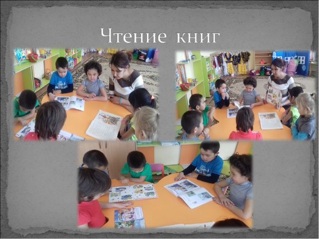 Научно-практическая конференция. Презентация проекта "Береги зубы смолоду"