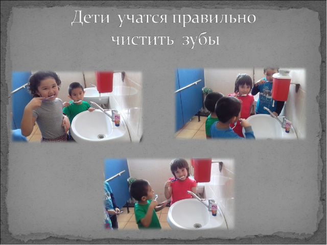 Научно-практическая конференция. Презентация проекта "Береги зубы смолоду"