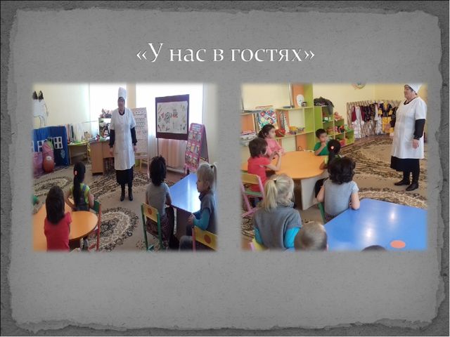 Научно-практическая конференция. Презентация проекта "Береги зубы смолоду"