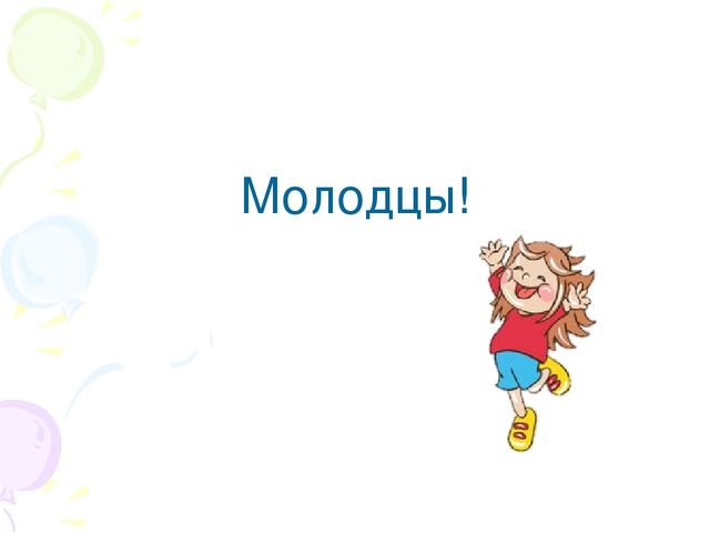 Презентация дидактическая игра младшего возраста "профессия - повар"