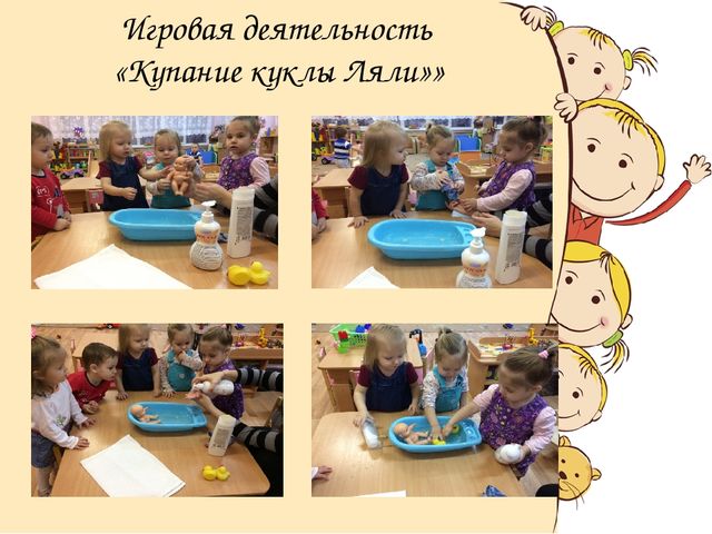 Презентация "Чистюли" на формирование культурно-гигиенических навыков.