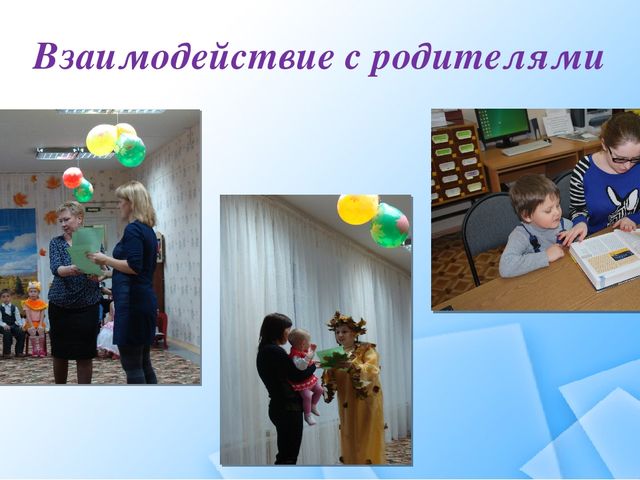 Отчет о работе старшей группы в 2016уч году