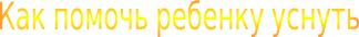 Shape1