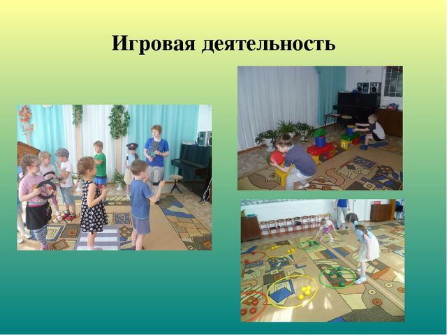 Проект "Азбука дорожного движения"