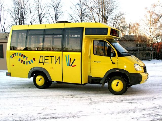 Интегрированное занятие Тема: «Наш город, наш край» презентация