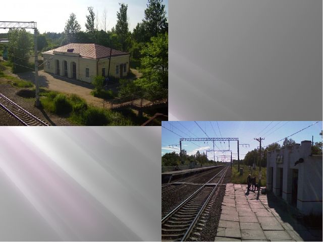 Интегрированное занятие Тема: «Наш город, наш край» презентация