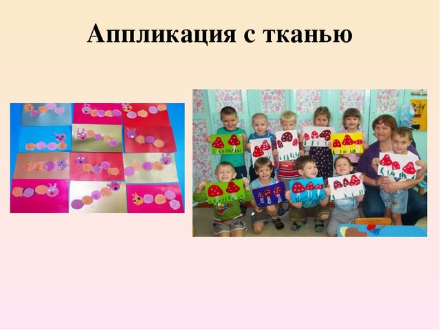 Презентация для воспитателей "Развитие творческих способностей детей в изодеятельности"
