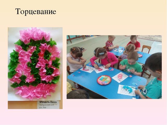 Презентация для воспитателей "Развитие творческих способностей детей в изодеятельности"