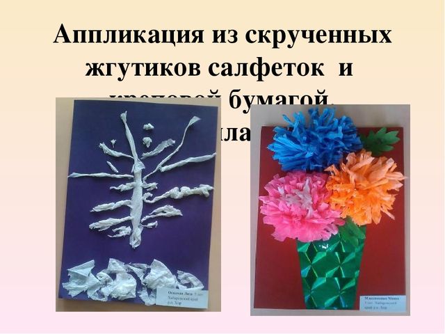 Презентация для воспитателей "Развитие творческих способностей детей в изодеятельности"