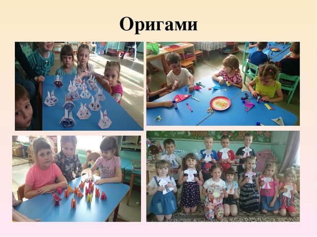 Презентация для воспитателей "Развитие творческих способностей детей в изодеятельности"