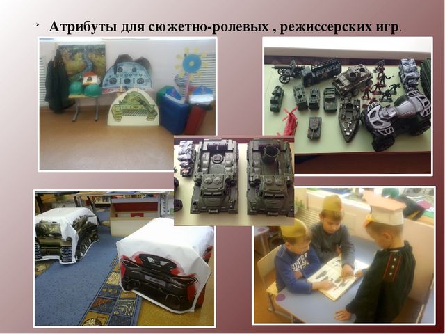 Методическая разработка Ознакомление старших дошкольников с Великой Отечественной войной методом проекта.