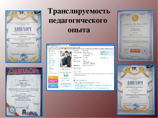 Методическая разработка Ознакомление старших дошкольников с Великой Отечественной войной методом проекта.