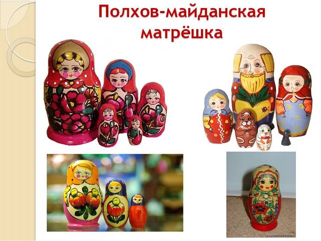 Презентация для дошкольников "Русская матрешка" для детей старшего возраста.