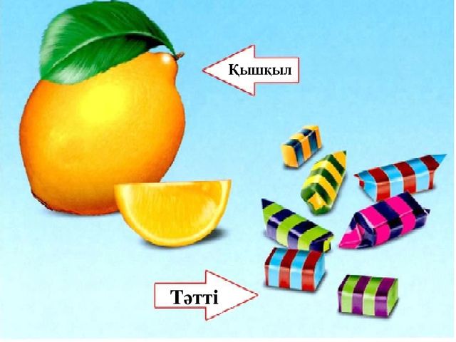 "Көңілді сандар". Бірінші кіші "Б" тобы. Слайд.