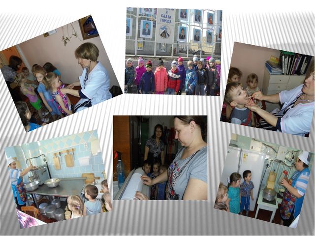Презентация "Ознакомление дошкольников с профессиями"