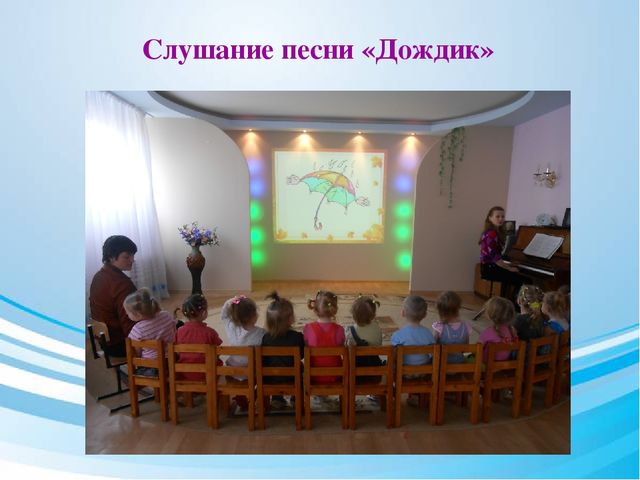 Презентация исследовательско-творческого проекта "Чудеса вокруг нас" (группа раннего возраста)