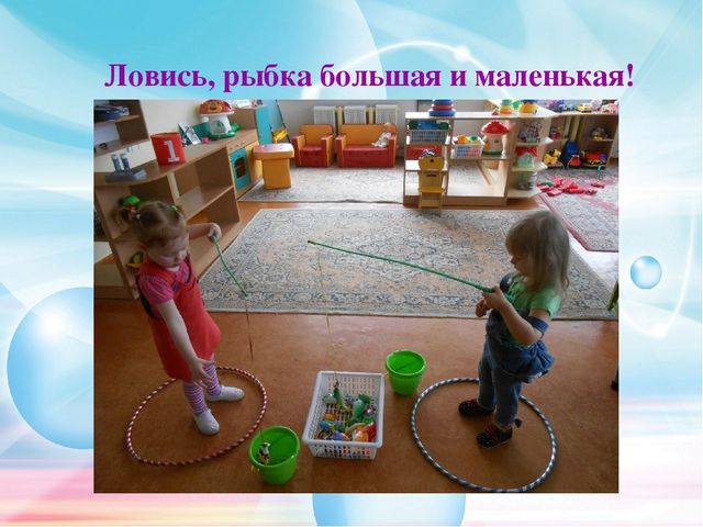 Презентация исследовательско-творческого проекта "Чудеса вокруг нас" (группа раннего возраста)
