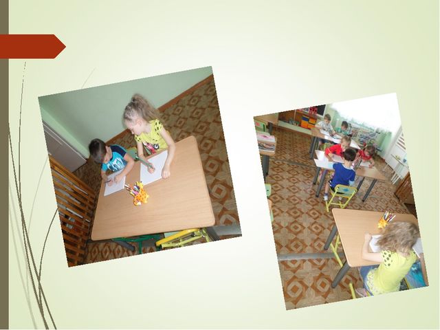 Проект Моя малая Родина.