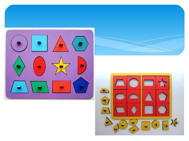 Презентация "Рамки-вкладыши для детей 4-5лет"