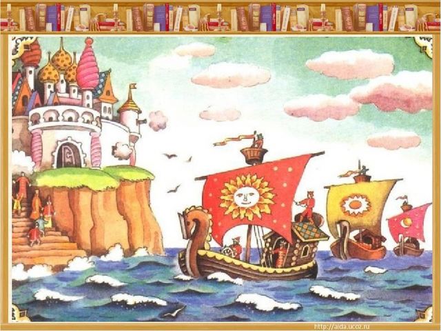 Литературная викторина для детей старшего дошкольного возраста: "Москва-литературная".