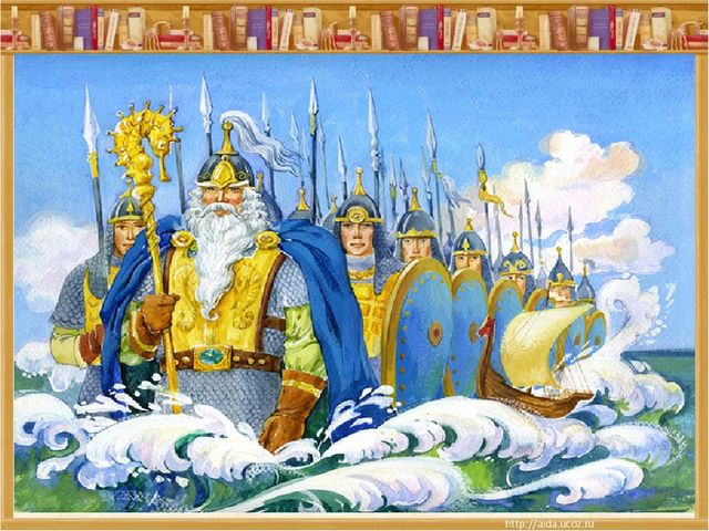 Литературная викторина для детей старшего дошкольного возраста: "Москва-литературная".