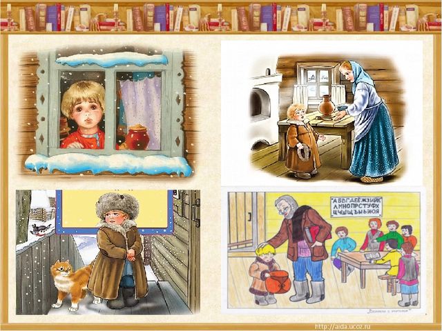 Литературная викторина для детей старшего дошкольного возраста: "Москва-литературная".