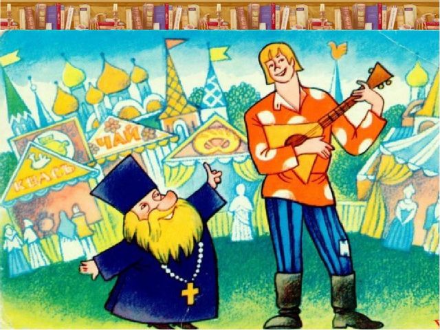 Литературная викторина для детей старшего дошкольного возраста: "Москва-литературная".