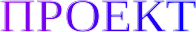 Shape1