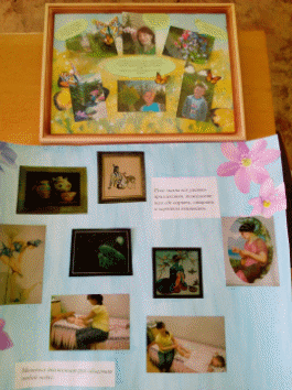 Picture 3