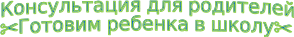 Shape1