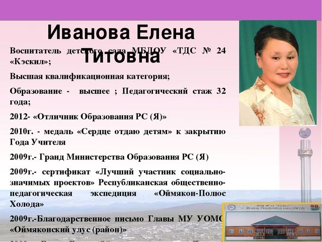 Проект «Приобщение детей к культуре народов через народные танцы»