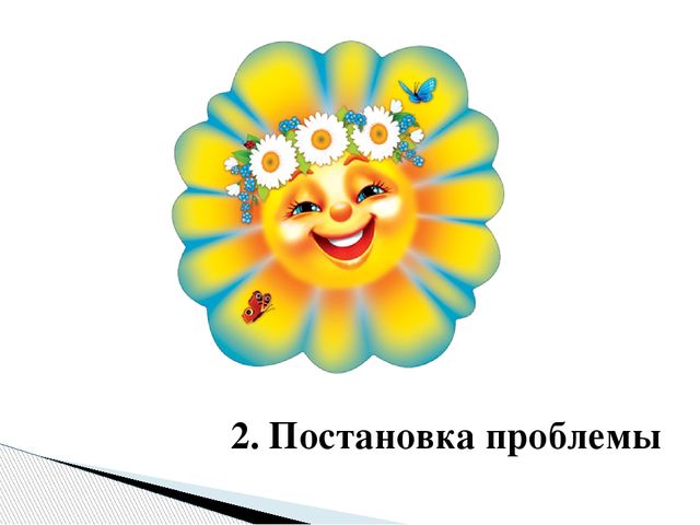 Проект «Духовно-нравственное развитие старших дошкольников»