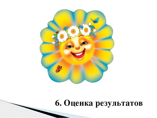 Проект «Духовно-нравственное развитие старших дошкольников»