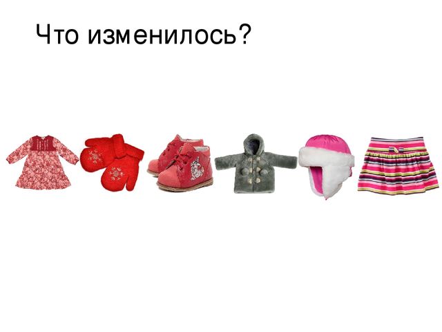 Занятие "Знакомство с цифрой пять" школа будущего первоклассника