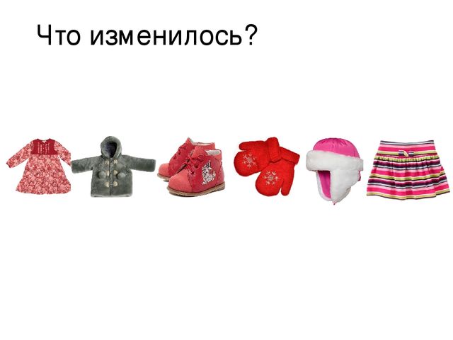 Занятие "Знакомство с цифрой пять" школа будущего первоклассника