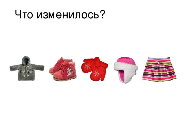 Занятие "Знакомство с цифрой пять" школа будущего первоклассника