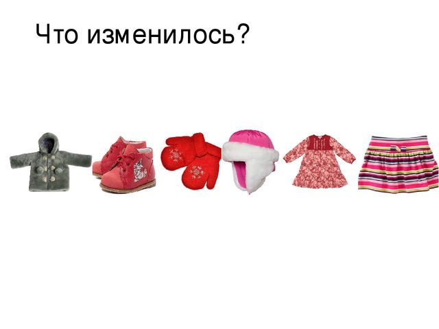Занятие "Знакомство с цифрой пять" школа будущего первоклассника