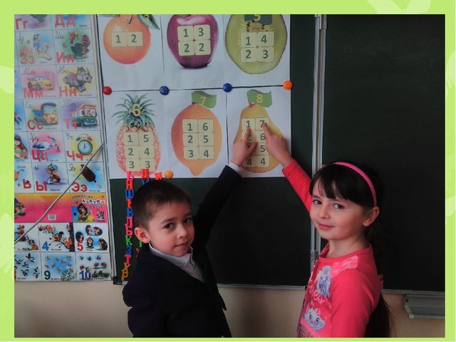 Презентация на тему "Родословная"