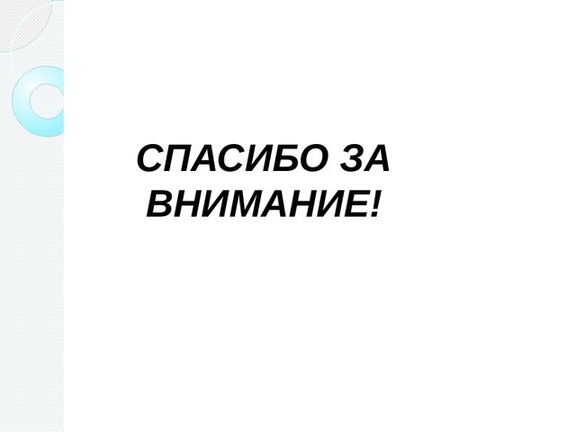 Развитие связной речи. Методические рекомендации