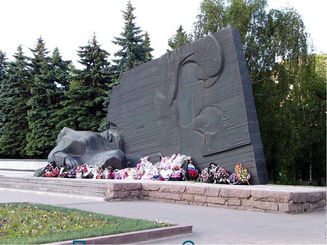 Презентация на тему "Край родной на век любимый..."