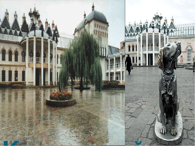 Презентация на тему "Край родной на век любимый..."