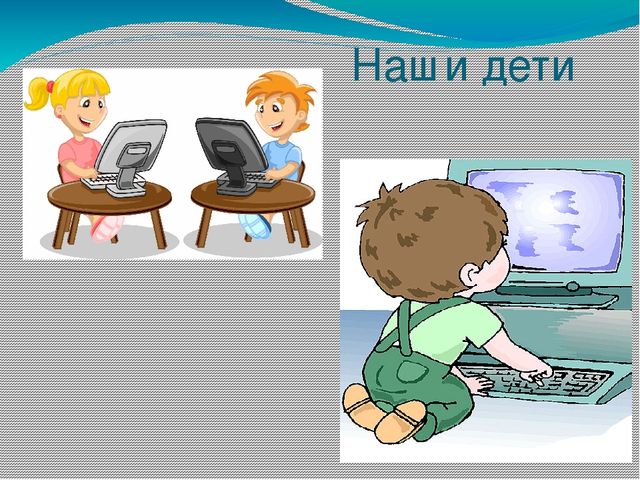 Презентация "Социальное развитие ребенка в сюжетно - ролевой игре"